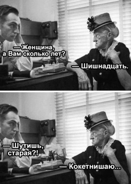 file_103258897