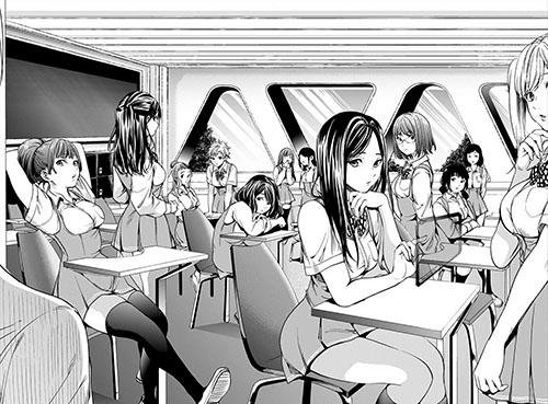 Shuumatsu no Harem 14