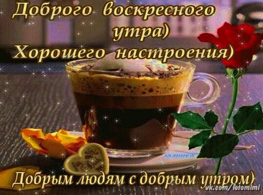 IMG 20181020 212753 563