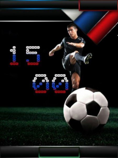 football (DJ RaVEN)
