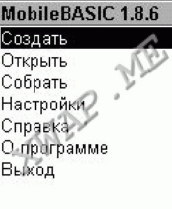 MobileBASIC186
