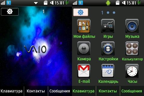 BLUE VAIO