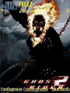 Cherepok