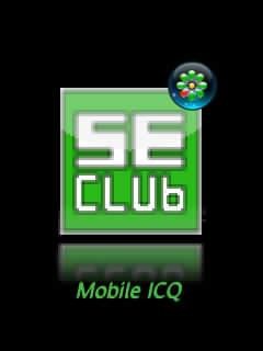 Dichat 0.81-SEclub-254anismru