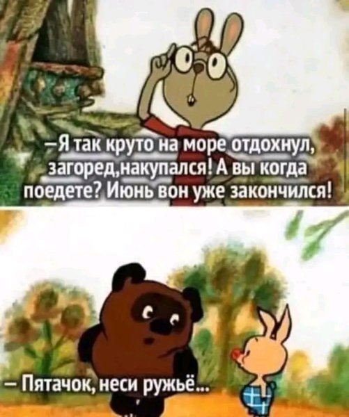 file_103147685
