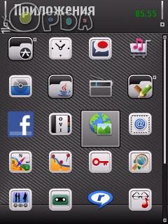 Patches RCBA amp TD