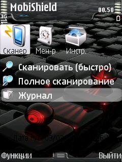 MobiShield v3.0