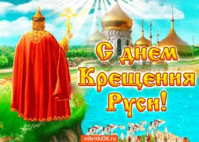 otkrytka-s-dnem-kreshcheniya-rusi-46545-8349733