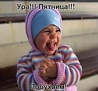 Конструктор тем nth