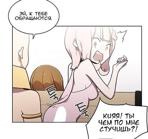 loqp14