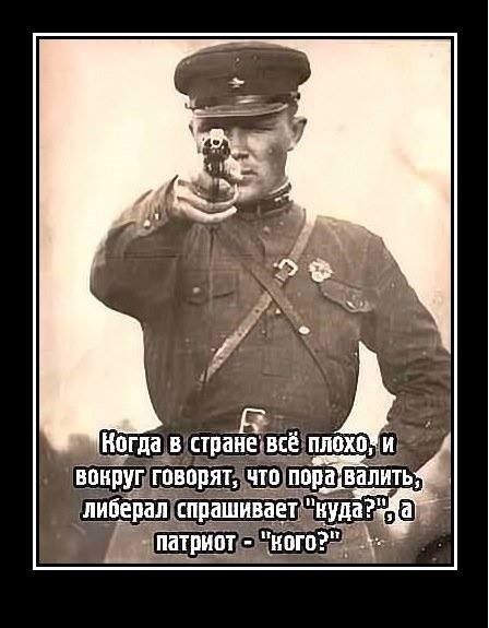 file_77194929