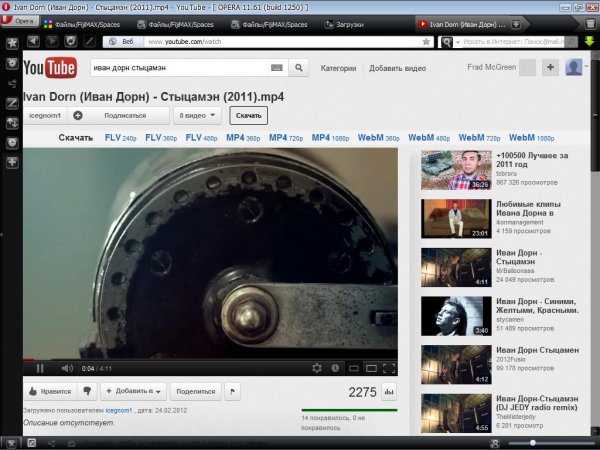 Opera 1161 YouTube downloader