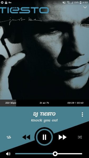 Stellio Player v5.0.4 PREMIUM [Mod Lite] by Balatan