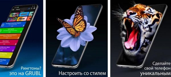 Live wallpapers 4 v.2.8.9