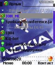 Skin Sn