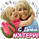 IMG 20171125 233930 0