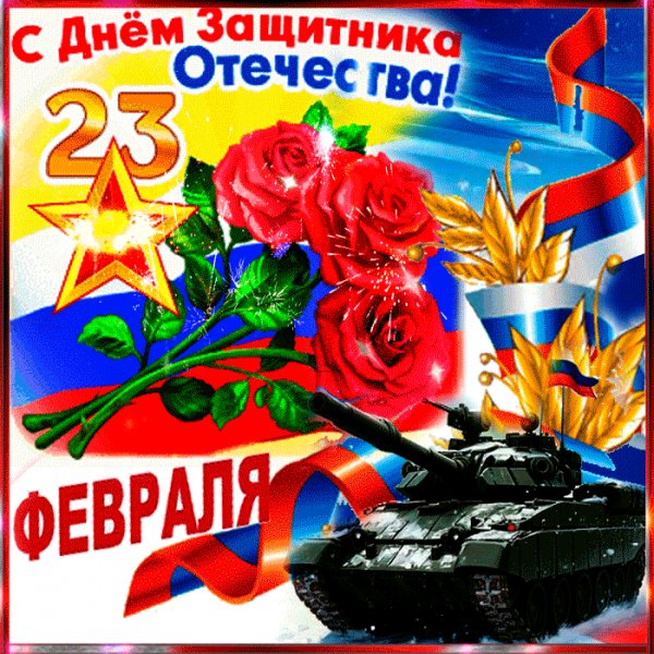 IMG 20260228 000146