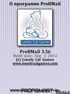 1 Profimail s60 3rd 3 56