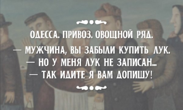 Привоз. Овощной ряд.