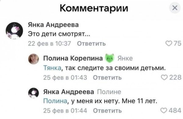 file_100464600