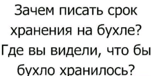 Screenshot 20200524-102633~2