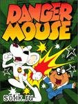 Danger Mouse