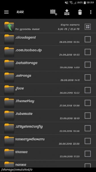 RAR Premium v5.60.build63 [Black Mod] x86+64