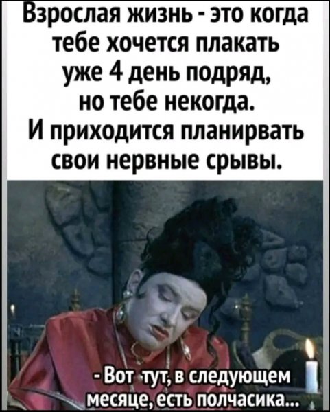 file_103167194