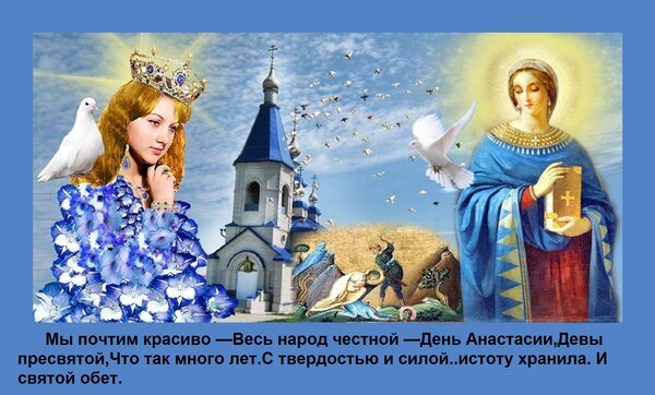 Открытка мы почтим красиво весь народ