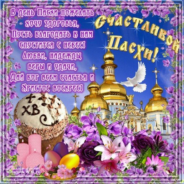 file_84185291