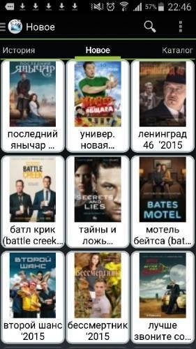 VideoMix v2.5.1