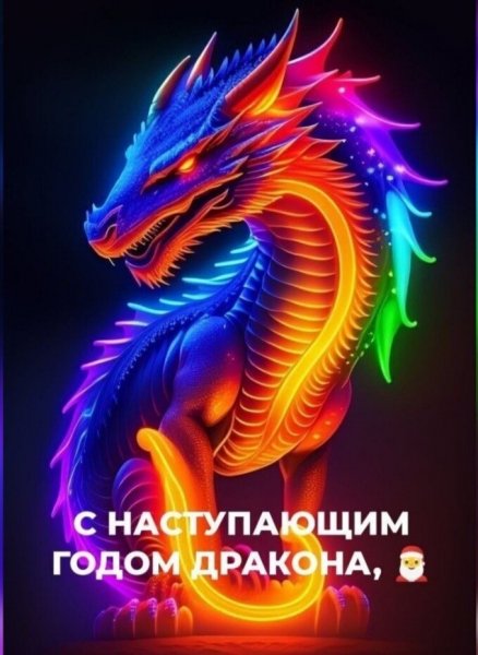 p.1200.1200.0