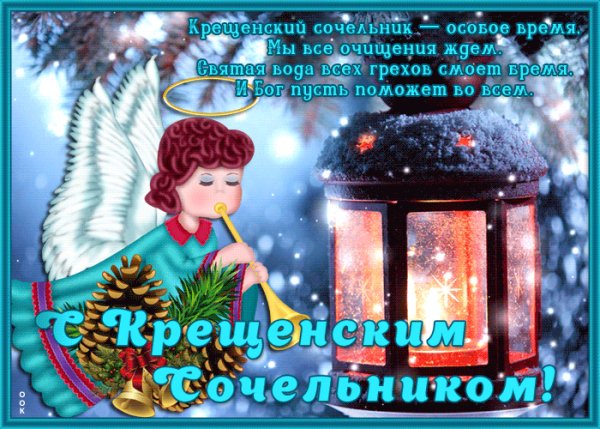 file_95597043