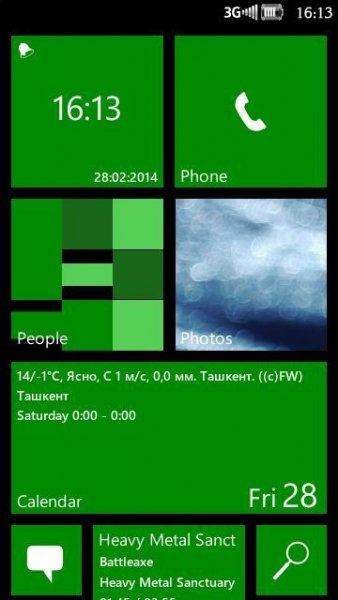 Eight- v.3.02(0)