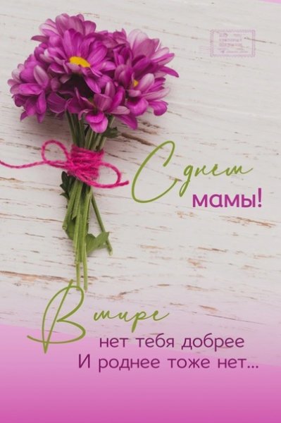file_95156249