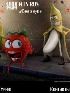 Banana2