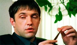 Бригада..