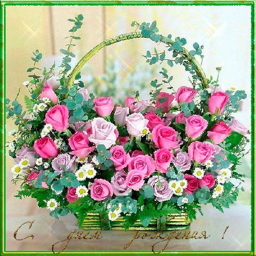 file_42612526