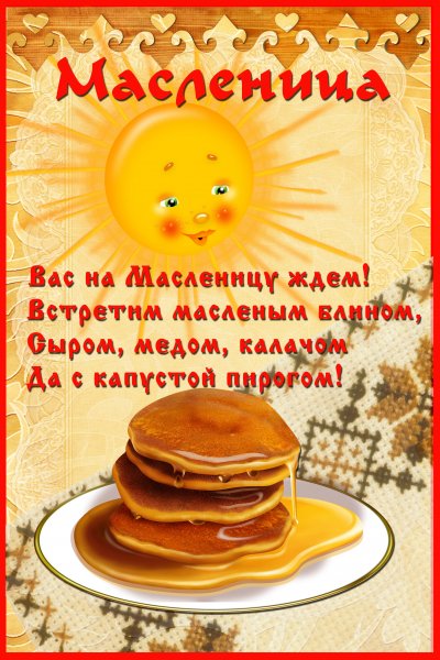 file_83951964