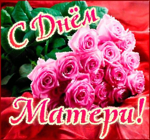 file_92072970