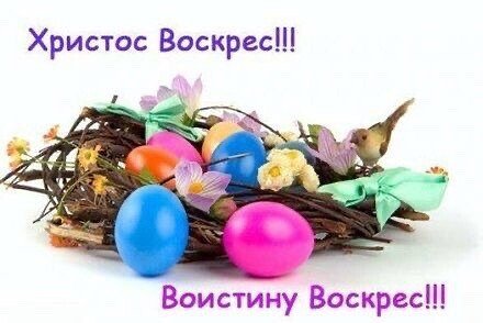 IMG 20200419 182402