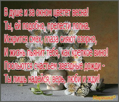 ji85llh