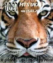 Tigr995
