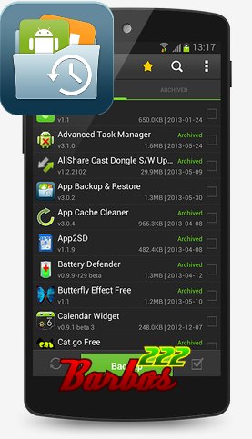 App Backup &amp; Restore Pro v4.1.0