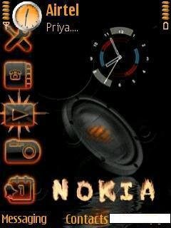 animated nokia