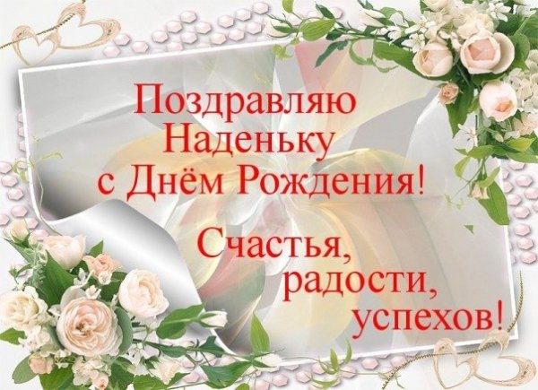 file_73889304