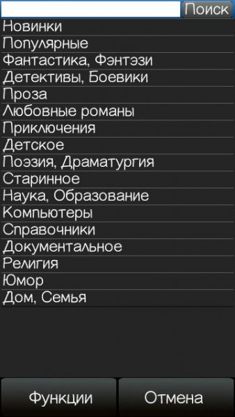 untaba1 07