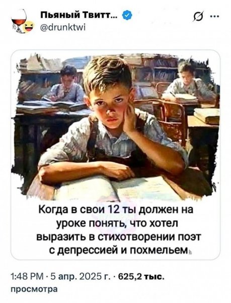 file_103338327