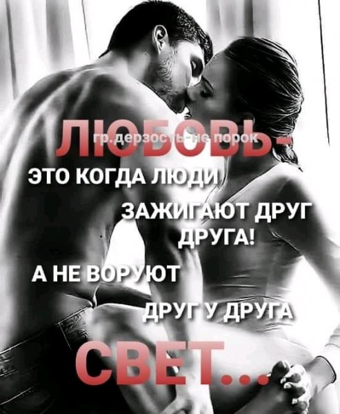 FB IMG 16071248914604087