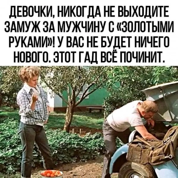 file_103189511